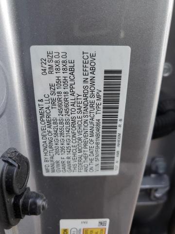 2022 HONDA PILOT TRAI 5FNYF6H81NB046864