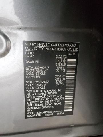 2016 NISSAN ROGUE S - KNMAT2MV4GP680516