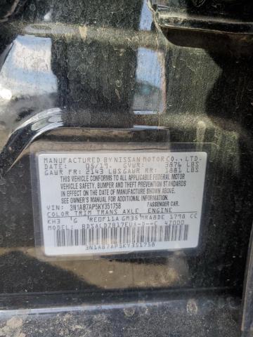 2019 NISSAN SENTRA S - 3N1AB7AP5KY351758