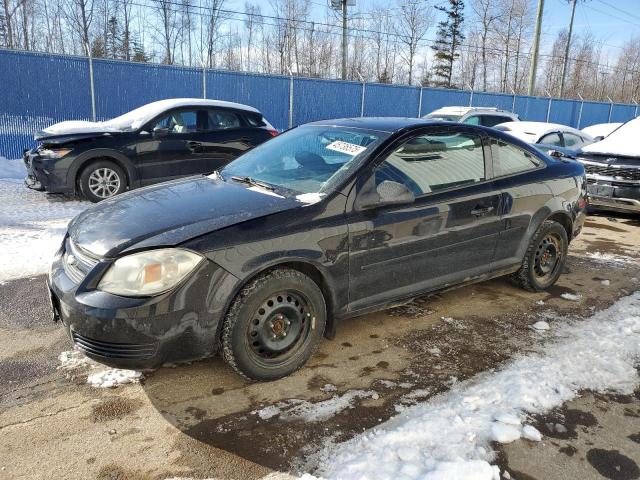 Vin: 1g1ad1f58a7223843, lot: 45736575, chevrolet cobalt 1lt 2010 img_1