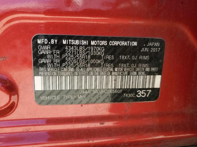 2017 MITSUBISHI OUTLANDER - JA4AP3AU2HZ065601