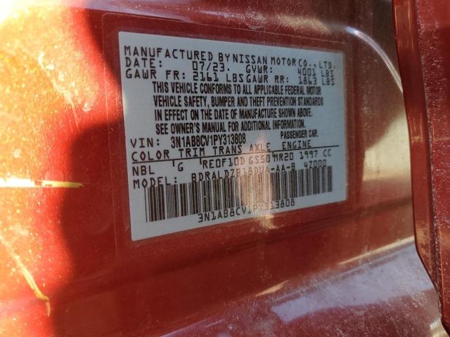 2023 NISSAN SENTRA SV - 3N1AB8CV1PY313808