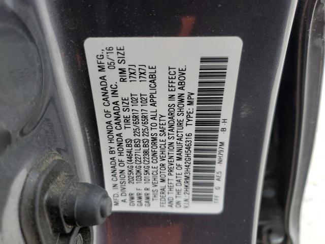 2016 HONDA CR-V SE - 2HKRM3H42GH546316