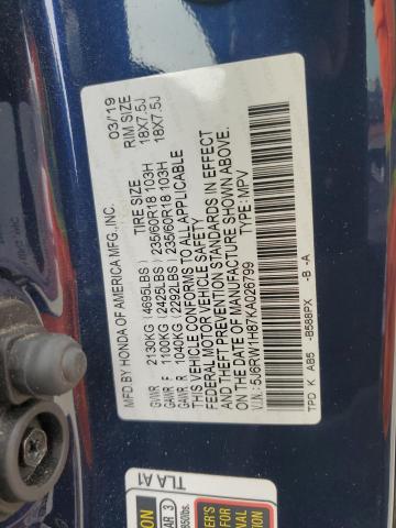 2019 HONDA CR-V EXL - 5J6RW1H87KA026799