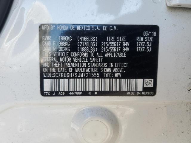 2018 HONDA HR-V EXL - 3CZRU6H79JM721555