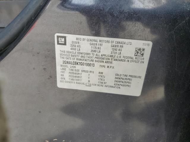 2016 CHEVROLET EQUINOX LT - 2GNALCEK7G6195613