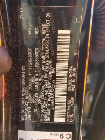2020 TOYOTA 4RUNNER SR - JTEBU5JR3L5752172