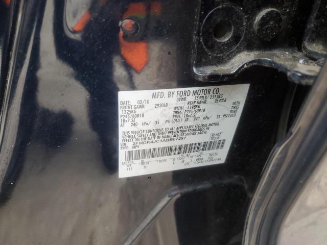 2010 FORD EDGE SEL - 2FMDK4JC1ABB07257