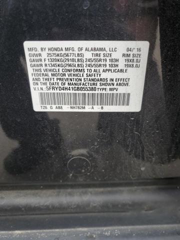 2016 ACURA MDX TECHNO - 5FRYD4H41GB055380