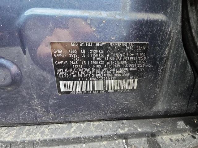 2015 SUBARU OUTBACK 2. - 4S4BSACCXF3214933
