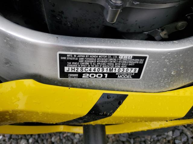 2001 HONDA CBR900 RR JH2SC44091M103078