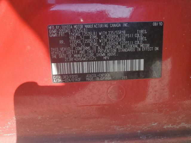 2t3rf4dv6aw075575 - 2010 Toyota rav4 sport - #47207305