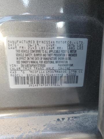2019 NISSAN SENTRA S - 3N1AB7AP5KY378569
