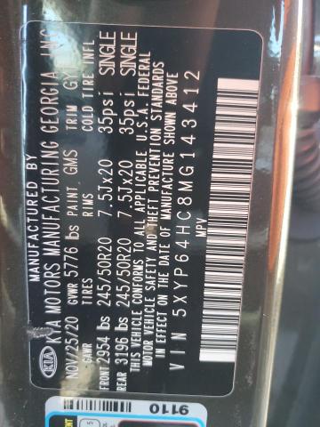2021 KIA TELLURIDE - 5XYP64HC8MG143412