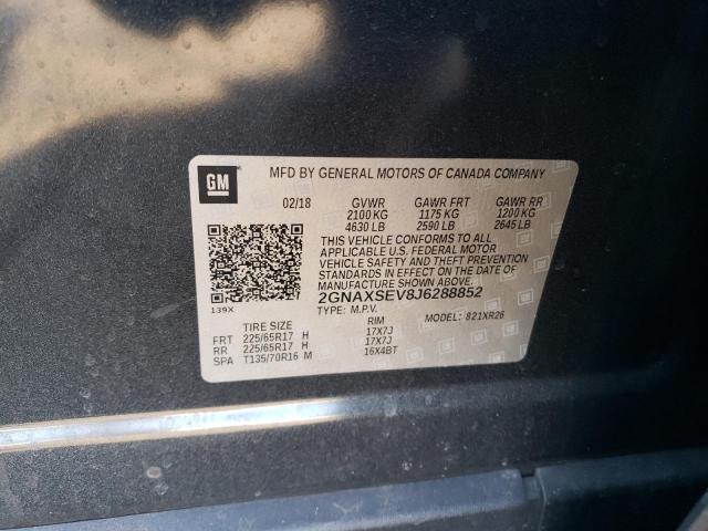 2018 CHEVROLET EQUINOX LT - 2GNAXSEV8J6288852