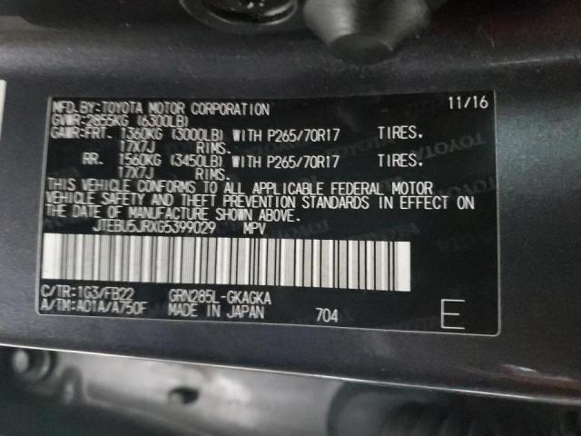 2016 TOYOTA 4RUNNER SR - JTEBU5JRXG5399029