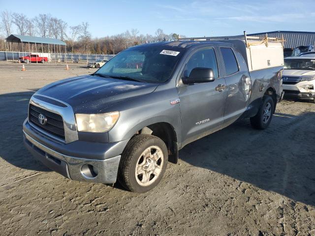 TOYOTA TUNDRA DOU 2008 blue  gas 5TBBV54198S509547 photo #1