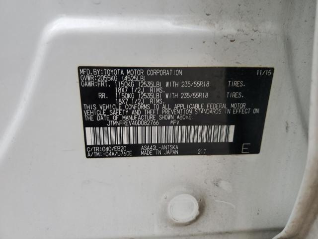 2016 TOYOTA RAV4 SE - JTMNFREV4GD082766