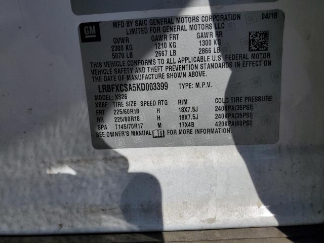2019 BUICK ENVISION E - LRBFXCSA5KD003399