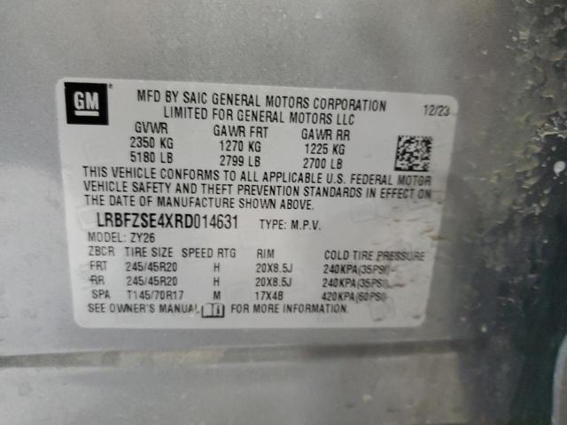 2024 BUICK ENVISION A - LRBFZSE4XRD014631