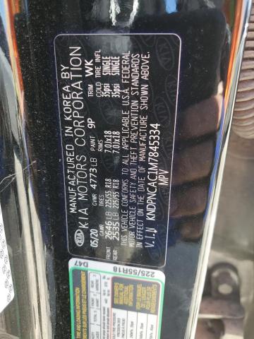 2021 KIA SPORTAGE E - KNDPNCAC1M7845334