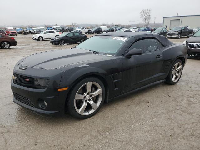 Vin: 2g1fk3dj6d9135948, lot: 44016375, chevrolet camaro 2ss 2013 img_1