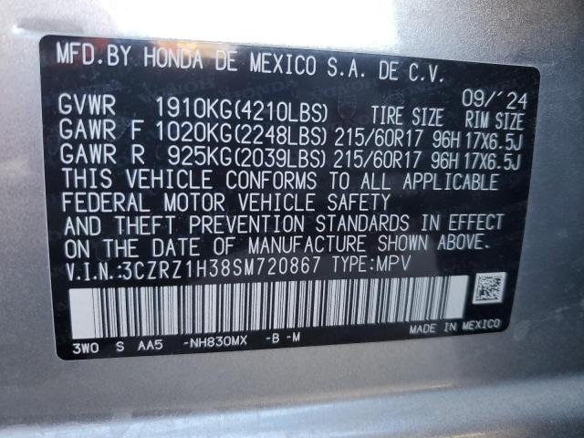 2025 HONDA HR-V LX - 3CZRZ1H38SM720867