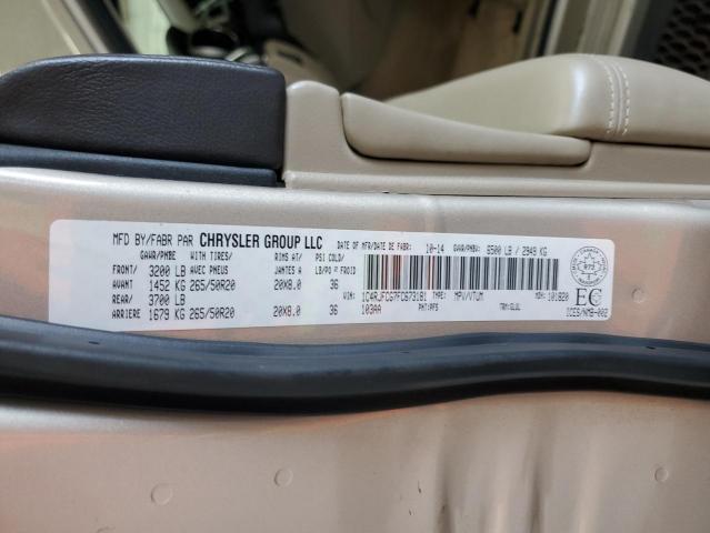 2015 JEEP GRAND CHER - 1C4RJFCG7FC673181