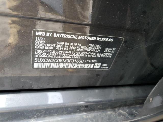 2021 BMW X7 XDRIVE4 - 5UXCW2C08M9F01630