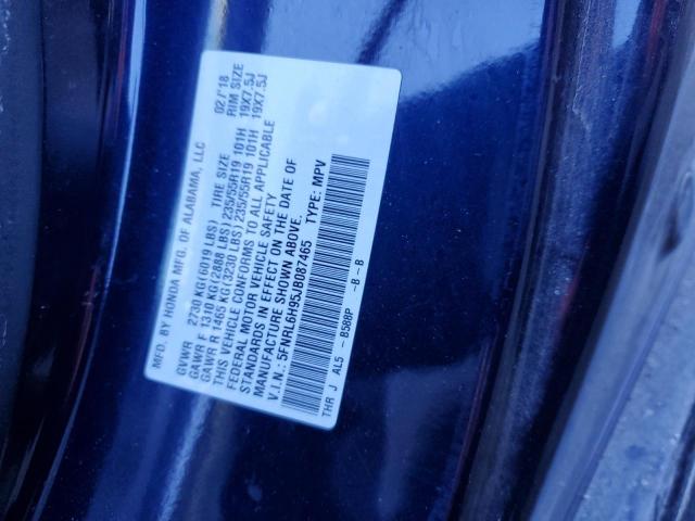 2018 HONDA ODYSSEY EL - 5FNRL6H95JB087465