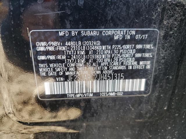 2018 SUBARU FORESTER 2 - JF2SJARC2JH451315