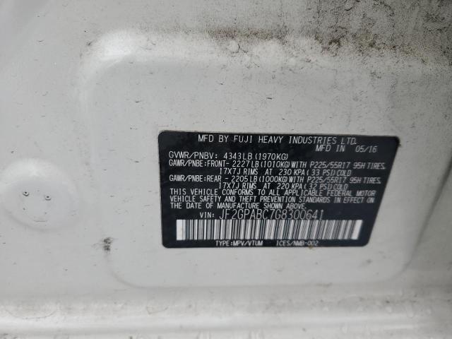 2016 SUBARU CROSSTREK - JF2GPABC7G8300641