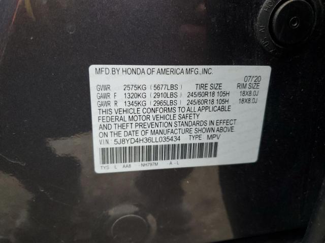 2020 ACURA MDX - 5J8YD4H36LL035434