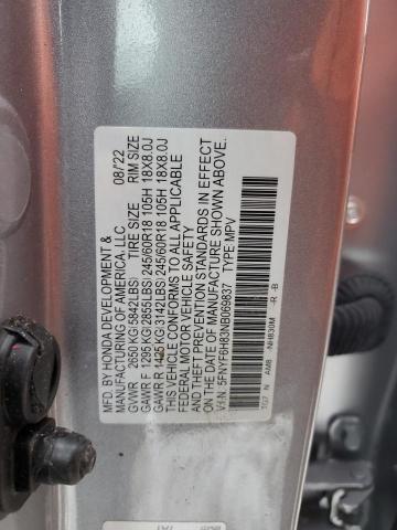 2022 HONDA PILOT TRAI 5FNYF6H83NB069837