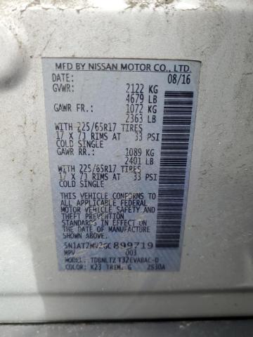 2016 NISSAN ROGUE S - 5N1AT2MV2GC899719