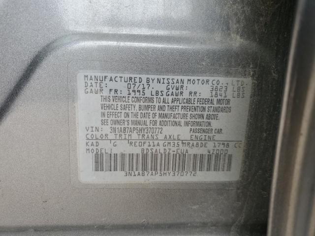2017 NISSAN SENTRA S - 3N1AB7AP5HY370772