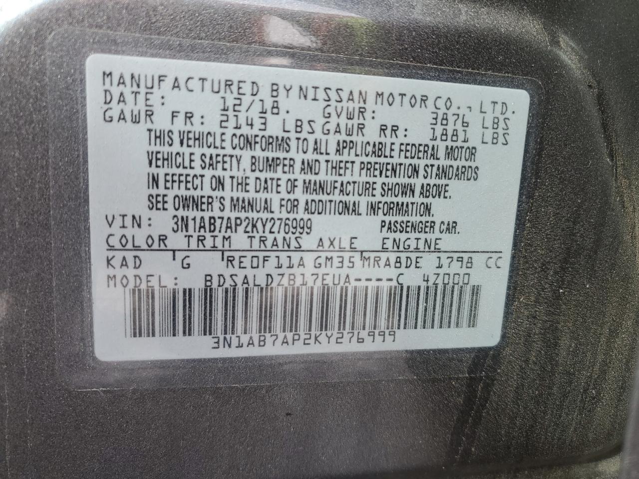 Lot #3211802423 2019 NISSAN SENTRA S