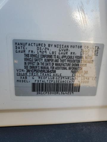 2024 NISSAN KICKS SR - 3N1CP5DV0RL564259