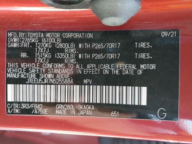 2022 TOYOTA 4RUNNER SR - JTEEU5JR7N5255884