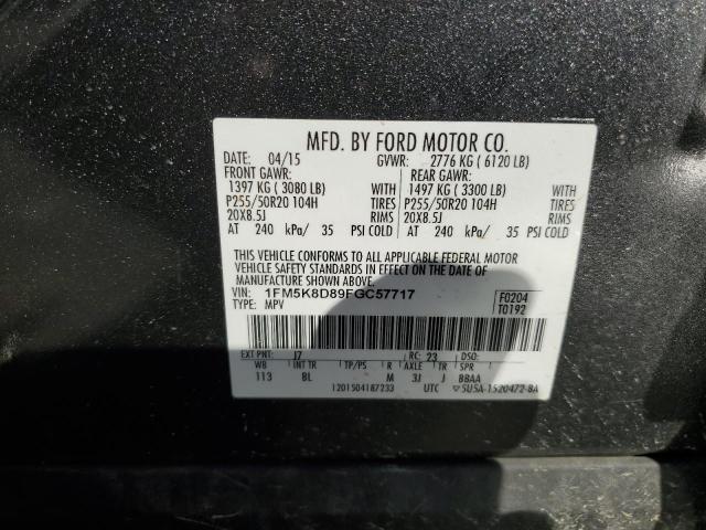 2015 FORD EXPLORER X - 1FM5K8D89FGC57717