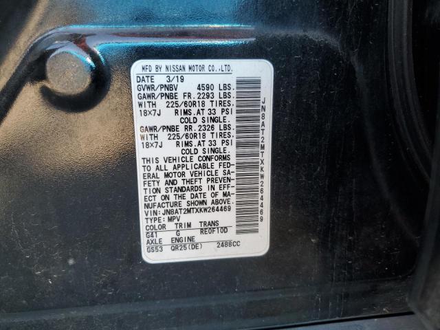 2019 NISSAN ROGUE S - JN8AT2MTXKW264469