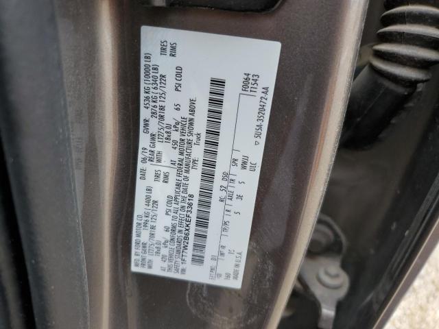 2019 FORD F250 SUPER - 1FT7W2B6XKEF33618