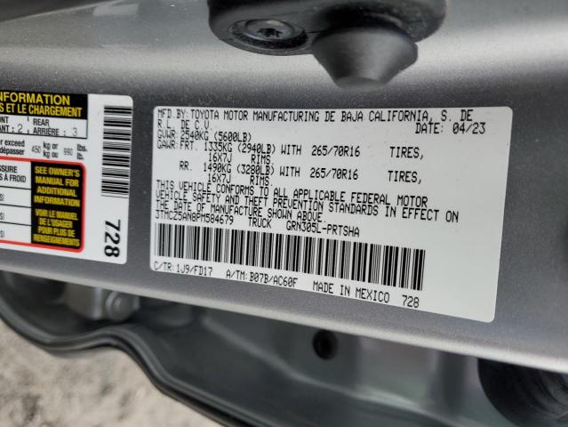 2023 TOYOTA TACOMA DOU 3TMCZ5AN8PM584679