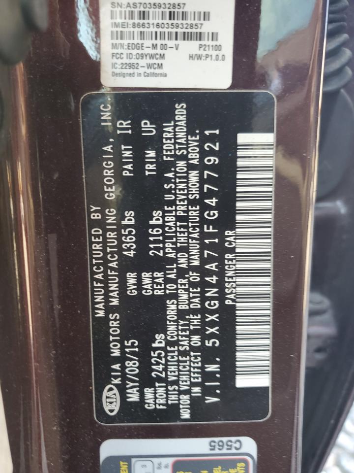 Kia Optima ex 2015
