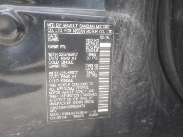 2016 NISSAN ROGUE S - KNMAT2MV2GP658479
