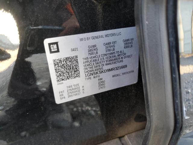 2021 CHEVROLET TAHOE K150 - 1GNSKSKD9MR321669