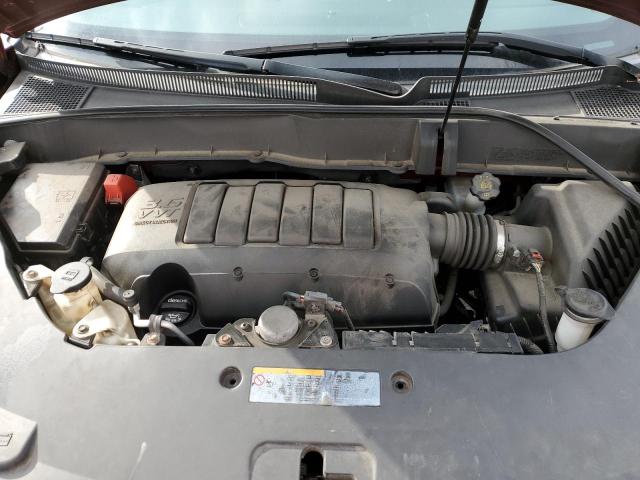 2017 CHEVROLET TRAVERSE L - 1GNKVGKDXHJ336724