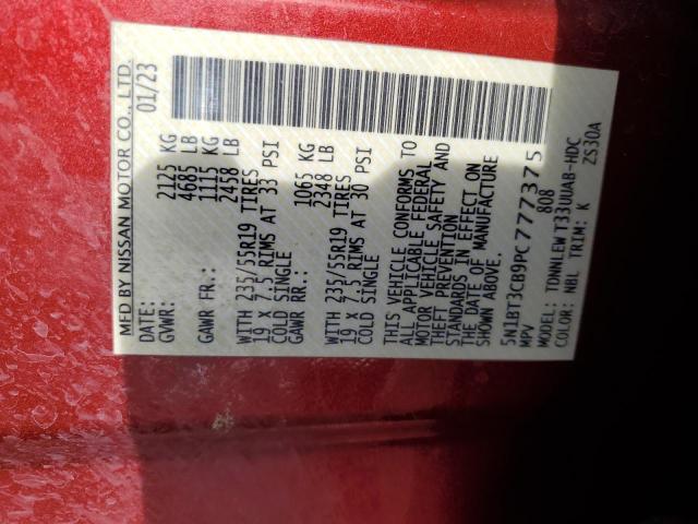 2023 NISSAN ROGUE SL 5N1BT3CB9PC777375