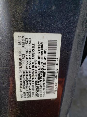2016 HONDA ODYSSEY LX 5FNRL5H24GB117416