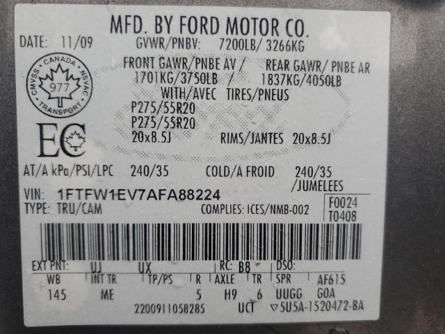 2010 FORD F150 SUPER - 1FTFW1EV7AFA88224